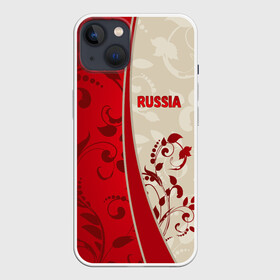 Чехол для iPhone 13 с принтом Russia в Петрозаводске,  |  | rus | russia | team | мира | российская | россия | рф | сборная | федерация | футбол | чемпионат