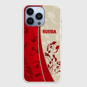 Чехол для iPhone 13 Pro с принтом Russia в Петрозаводске,  |  | rus | russia | team | мира | российская | россия | рф | сборная | федерация | футбол | чемпионат