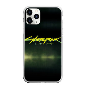 Чехол для iPhone 11 Pro Max матовый с принтом Cyberpunk 2077 в Петрозаводске, Силикон |  | 2077 | action | cd | cdprojektred | cyberpunk | cyberpunk2077 | netrunner | nightcity | projekt | red | rpg | solo | techie | witcher | ведьмак | киберпанк | найтсити