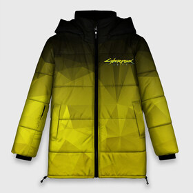 Женская зимняя куртка 3D с принтом CYBERPUNK 2077 в Петрозаводске, верх — 100% полиэстер; подкладка — 100% полиэстер; утеплитель — 100% полиэстер | длина ниже бедра, силуэт Оверсайз. Есть воротник-стойка, отстегивающийся капюшон и ветрозащитная планка. 

Боковые карманы с листочкой на кнопках и внутренний карман на молнии | 2019 | cd project red | cd projekt red | cyberpunk | cyberpunk 2077 | e3 | future | hack | night city | ps4 | rpg | sci fi | xbox | андроиды | безумие | будущее | город ночи | кибер | киберпанк 2077 | логотип | от создателей ведьмака | роботы | рпг | фант