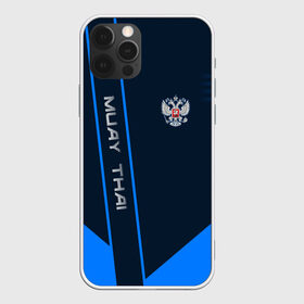 Чехол для iPhone 12 Pro Max с принтом Muay Thai в Петрозаводске, Силикон |  | Тематика изображения на принте: muay thai | sport | муай тай | спорт | спортсмен