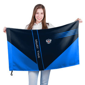 Флаг 3D с принтом Muay Thai в Петрозаводске, 100% полиэстер | плотность ткани — 95 г/м2, размер — 67 х 109 см. Принт наносится с одной стороны | muay thai | sport | муай тай | спорт | спортсмен