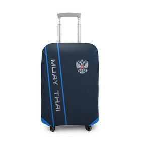 Чехол для чемодана 3D с принтом Muay Thai в Петрозаводске, 86% полиэфир, 14% спандекс | двустороннее нанесение принта, прорези для ручек и колес | muay thai | sport | муай тай | спорт | спортсмен
