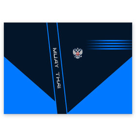Поздравительная открытка с принтом Muay Thai в Петрозаводске, 100% бумага | плотность бумаги 280 г/м2, матовая, на обратной стороне линовка и место для марки
 | muay thai | sport | муай тай | спорт | спортсмен