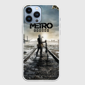 Чехол для iPhone 13 Pro Max с принтом METRO: Exodus в Петрозаводске,  |  | Тематика изображения на принте: 2033 | exodus | last | light | metro | redux | апокалипсис | вирус | зомби | метро | монстры | постапокалипсис | постапокалиптика