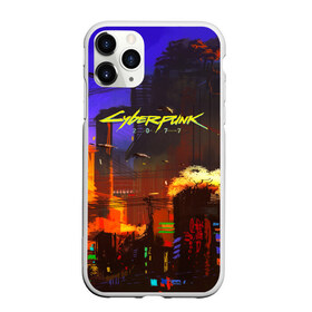 Чехол для iPhone 11 Pro матовый с принтом Cyber Punk 2077 в Петрозаводске, Силикон |  | cd projekt red | cyberpunk | cyberpunk 2077 | e3 | ps4 | rpg | v | xbox | будущее | киберпанк | киберпанк 2077 | от создателей ведьмака | рпг