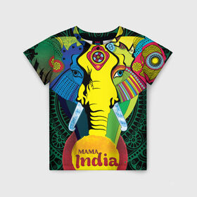 Детская футболка 3D с принтом Мама Индия в Петрозаводске, 100% гипоаллергенный полиэфир | прямой крой, круглый вырез горловины, длина до линии бедер, чуть спущенное плечо, ткань немного тянется | ганеша | гималаи | индия | йога | кислота | практика | психоделика | слон | ярко