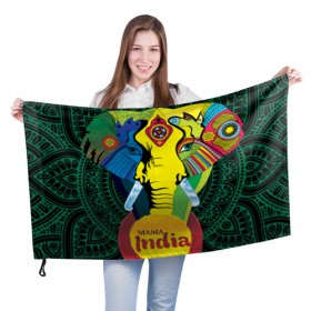 Флаг 3D с принтом Мама Индия в Петрозаводске, 100% полиэстер | плотность ткани — 95 г/м2, размер — 67 х 109 см. Принт наносится с одной стороны | ганеша | гималаи | индия | йога | кислота | практика | психоделика | слон | ярко