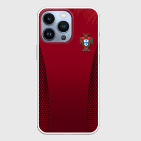 Чехол для iPhone 13 Pro с принтом Португалия форма с сеткой в Петрозаводске,  |  | football | portugal | team | домашняя | игрок | игроки | игроков | команды | мира | на | по | португалии | португалия | португальская | сборная | сборной | сетка | сеткой | сотами | соты | текстура | форма | футбол