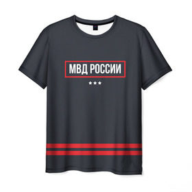Мужская футболка 3D с принтом МВД России в Петрозаводске, 100% полиэфир | прямой крой, круглый вырез горловины, длина до линии бедер | police | мвд | милиционер | милиция | овд | омон | росгвардия