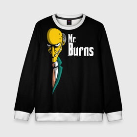 Детский свитшот 3D с принтом Mr. Burns (Simpsons) в Петрозаводске, 100% полиэстер | свободная посадка, прямой крой, мягкая тканевая резинка на рукавах и понизу свитшота | burns | mr | mr. burns | simpsons | мистер бернс | симпсоны