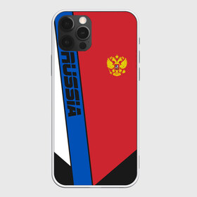 Чехол для iPhone 12 Pro Max с принтом RUSSIA SPORT в Петрозаводске, Силикон |  | fc | football | football club | russia | sport | россия | спорт | спортивные | униформа | фирменные цвета | фк | футбол | футбольный клуб