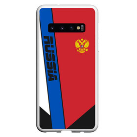 Чехол для Samsung Galaxy S10 с принтом RUSSIA SPORT в Петрозаводске, Силикон | Область печати: задняя сторона чехла, без боковых панелей | Тематика изображения на принте: fc | football | football club | russia | sport | россия | спорт | спортивные | униформа | фирменные цвета | фк | футбол | футбольный клуб