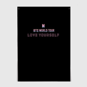 Постер с принтом BTS WORLD TOUR_color в Петрозаводске, 100% бумага
 | бумага, плотность 150 мг. Матовая, но за счет высокого коэффициента гладкости имеет небольшой блеск и дает на свету блики, но в отличии от глянцевой бумаги не покрыта лаком | Тематика изображения на принте: bangtan boys | bts | бантаны | бтс