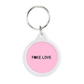 Брелок круглый с принтом FAKE LOVE_pink в Петрозаводске, пластик и полированная сталь | круглая форма, металлическое крепление в виде кольца | Тематика изображения на принте: bangtan boys | bts | бантаны | бтс