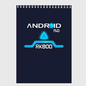 Скетчбук с принтом ANDROID RK800 CONNOR в Петрозаводске, 100% бумага
 | 48 листов, плотность листов — 100 г/м2, плотность картонной обложки — 250 г/м2. Листы скреплены сверху удобной пружинной спиралью | connor | cyberlife | detroit become human | deviant | kara | markus | ps4 | rk800 |  detroit: become human | детроит | детроит: стать человеком | игры | кара | коннор | конор | кэра | маркус | пиратs | эксклюзив