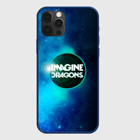 Чехол для iPhone 12 Pro с принтом Imagine Dragons в Петрозаводске, силикон | область печати: задняя сторона чехла, без боковых панелей | dragons | imagine | альтернативный | американская | арена | бэн макки | группа | драгонс | дэн платцман | дэн рейнольдс | имеджин | инди | индирок | поп | рок | уэйн сермон | электроник