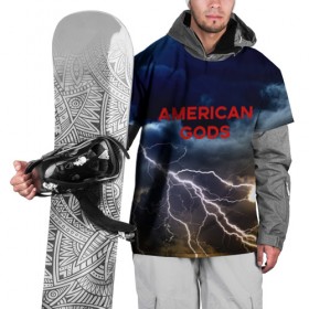 Накидка на куртку 3D с принтом American Gods в Петрозаводске, 100% полиэстер |  | Тематика изображения на принте: american gods | omg | американские боги | джиллиан андерсон | иэн макшейн | пабло шрайбер | фантастика | эмили браунинг