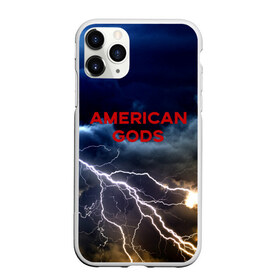 Чехол для iPhone 11 Pro Max матовый с принтом American Gods в Петрозаводске, Силикон |  | american gods | omg | американские боги | джиллиан андерсон | иэн макшейн | пабло шрайбер | фантастика | эмили браунинг