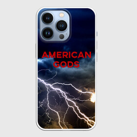 Чехол для iPhone 13 Pro с принтом American Gods в Петрозаводске,  |  | Тематика изображения на принте: american gods | omg | американские боги | джиллиан андерсон | иэн макшейн | пабло шрайбер | фантастика | эмили браунинг