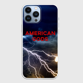 Чехол для iPhone 13 Pro Max с принтом American Gods в Петрозаводске,  |  | Тематика изображения на принте: american gods | omg | американские боги | джиллиан андерсон | иэн макшейн | пабло шрайбер | фантастика | эмили браунинг