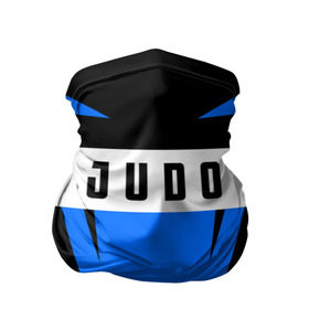 Бандана-труба 3D с принтом Judo в Петрозаводске, 100% полиэстер, ткань с особыми свойствами — Activecool | плотность 150‒180 г/м2; хорошо тянется, но сохраняет форму | judo | sport | дзюдо | дзюдоист | спорт