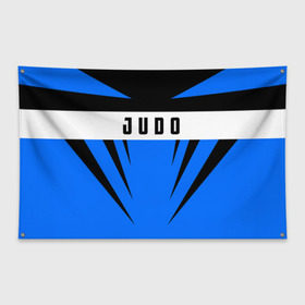 Флаг-баннер с принтом Judo в Петрозаводске, 100% полиэстер | размер 67 х 109 см, плотность ткани — 95 г/м2; по краям флага есть четыре люверса для крепления | judo | sport | дзюдо | дзюдоист | спорт