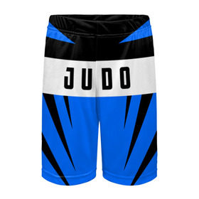 Детские спортивные шорты 3D с принтом Judo в Петрозаводске,  100% полиэстер
 | пояс оформлен широкой мягкой резинкой, ткань тянется
 | Тематика изображения на принте: judo | sport | дзюдо | дзюдоист | спорт
