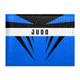 Обложка для студенческого билета с принтом Judo в Петрозаводске, натуральная кожа | Размер: 11*8 см; Печать на всей внешней стороне | judo | sport | дзюдо | дзюдоист | спорт