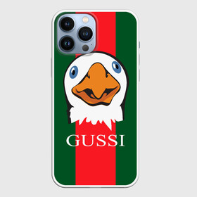 Чехол для iPhone 13 Pro Max с принтом GUSSI в Петрозаводске,  |  | Тематика изображения на принте: gucci | gussi ga ga ga | gussi gang | бренд | гусь | птица