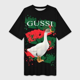 Платье-футболка 3D с принтом Gussi в Петрозаводске,  |  | gucci | gussi ga ga ga | gussi gang | бренд | гусь | птица