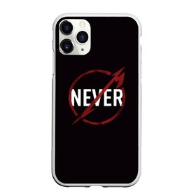 Чехол для iPhone 11 Pro матовый с принтом Metallica Never в Петрозаводске, Силикон |  | металика | металлика | никогда | рок