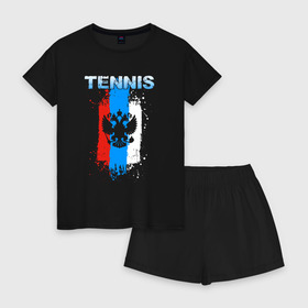 Женская пижама с шортиками хлопок с принтом Tennis в Петрозаводске, 100% хлопок | футболка прямого кроя, шорты свободные с широкой мягкой резинкой | itf | sport | tennis | большой | линии | мяч | надпись | полосы | ракетка | россии | россия | рф | сборная | символ | состязание | спорт | спортсмен | теннис | теннисист | теннисистка | флаг