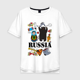 Мужская футболка хлопок Oversize с принтом Россия в Петрозаводске, 100% хлопок | свободный крой, круглый ворот, “спинка” длиннее передней части | Тематика изображения на принте: балалайка | матрёшка | медведь | россия | стереотипы