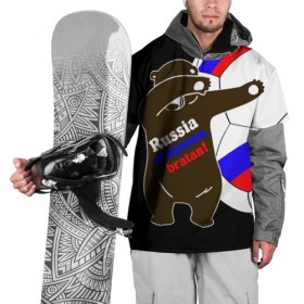 Накидка на куртку 3D с принтом Russia - ahuyanna bratan! в Петрозаводске, 100% полиэстер |  | Тематика изображения на принте: russia ahuyanna | бразилия | рнд | россия | ростов | фанат | футбол
