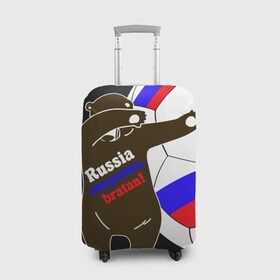 Чехол для чемодана 3D с принтом Russia - ahuyanna bratan! в Петрозаводске, 86% полиэфир, 14% спандекс | двустороннее нанесение принта, прорези для ручек и колес | russia ahuyanna | бразилия | рнд | россия | ростов | фанат | футбол