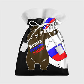 Подарочный 3D мешок с принтом Russia - ahuyanna bratan! в Петрозаводске, 100% полиэстер | Размер: 29*39 см | Тематика изображения на принте: russia ahuyanna | бразилия | рнд | россия | ростов | фанат | футбол
