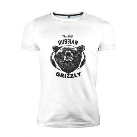 Мужская футболка премиум с принтом Русский Медведь в Петрозаводске, 92% хлопок, 8% лайкра | приталенный силуэт, круглый вырез ворота, длина до линии бедра, короткий рукав | bear | grizzly | гризли