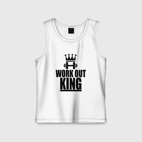 Детская майка хлопок с принтом WorkOut king в Петрозаводске,  |  | Тематика изображения на принте: sport | street | turnikman | workout | ворк аут | воркаут | воркаутер | зож | тренировка | турник мэн | турникмен