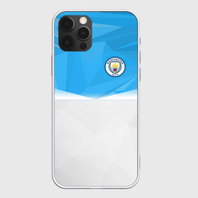 Чехол для iPhone 12 Pro Max с принтом MANCHESTER CITY в Петрозаводске, Силикон |  | fc | football | football club | geometry | manchester city | sport | texture | геометрия | манчестер сити | спорт | спортивные | текстура | униформа | фирменные цвета | фк | футбол | футбольный клуб