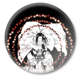 Значок с принтом Хао Асакура в Петрозаводске,  металл | круглая форма, металлическая застежка в виде булавки | shaman king | зик | король шаманов | манга | шаман кинг
