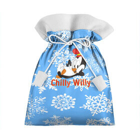 Подарочный 3D мешок с принтом Chilly Willy в Петрозаводске, 100% полиэстер | Размер: 29*39 см | Тематика изображения на принте: chilly | chilly willy | арт | животные | милые | мультфильмы | пингвины | снежинки | текстура | чилли вилли
