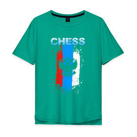 Мужская футболка хлопок Oversize с принтом Chess в Петрозаводске, 100% хлопок | свободный крой, круглый ворот, “спинка” длиннее передней части | check | chess | game | sport | strategy | доска | игра | линии | мат | надпись | пат | полосы | сборная | символ | состязание | спорт | спортсмен | стратегия | флаг | шах | шахматист | шахматы