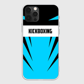 Чехол для iPhone 12 Pro с принтом Kickboxing в Петрозаводске, силикон | область печати: задняя сторона чехла, без боковых панелей | boxing | kickboxing | sport | боец | бой | бокс | боксер | борьба | кикбоксер | кикбоксинг | линии | надпись | полосы | россии | россия | рф | сборная | состязание | спорт | спортсмен | флаг