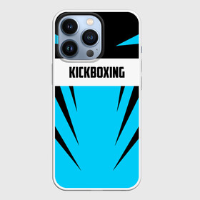 Чехол для iPhone 13 Pro с принтом Kickboxing в Петрозаводске,  |  | boxing | kickboxing | sport | боец | бой | бокс | боксер | борьба | кикбоксер | кикбоксинг | линии | надпись | полосы | россии | россия | рф | сборная | состязание | спорт | спортсмен | флаг