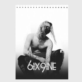 Скетчбук с принтом 6IX9INE в Петрозаводске, 100% бумага
 | 48 листов, плотность листов — 100 г/м2, плотность картонной обложки — 250 г/м2. Листы скреплены сверху удобной пружинной спиралью | 6ix9ine | sixnine | tekashi