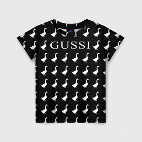 Детская футболка 3D с принтом Gussi Black в Петрозаводске, 100% гипоаллергенный полиэфир | прямой крой, круглый вырез горловины, длина до линии бедер, чуть спущенное плечо, ткань немного тянется | Тематика изображения на принте: gucci | gussi ga ga ga | gussi gang | бренд | гусь | птица