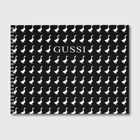 Альбом для рисования с принтом Gussi Black в Петрозаводске, 100% бумага
 | матовая бумага, плотность 200 мг. | gucci | gussi ga ga ga | gussi gang | бренд | гусь | птица