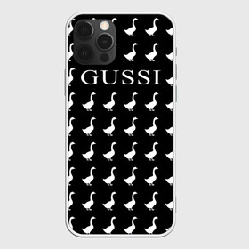 Чехол для iPhone 12 Pro Max с принтом Gussi Black в Петрозаводске, Силикон |  | gucci | gussi ga ga ga | gussi gang | бренд | гусь | птица