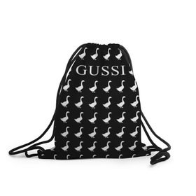 Рюкзак-мешок 3D с принтом Gussi Black в Петрозаводске, 100% полиэстер | плотность ткани — 200 г/м2, размер — 35 х 45 см; лямки — толстые шнурки, застежка на шнуровке, без карманов и подкладки | gucci | gussi ga ga ga | gussi gang | бренд | гусь | птица